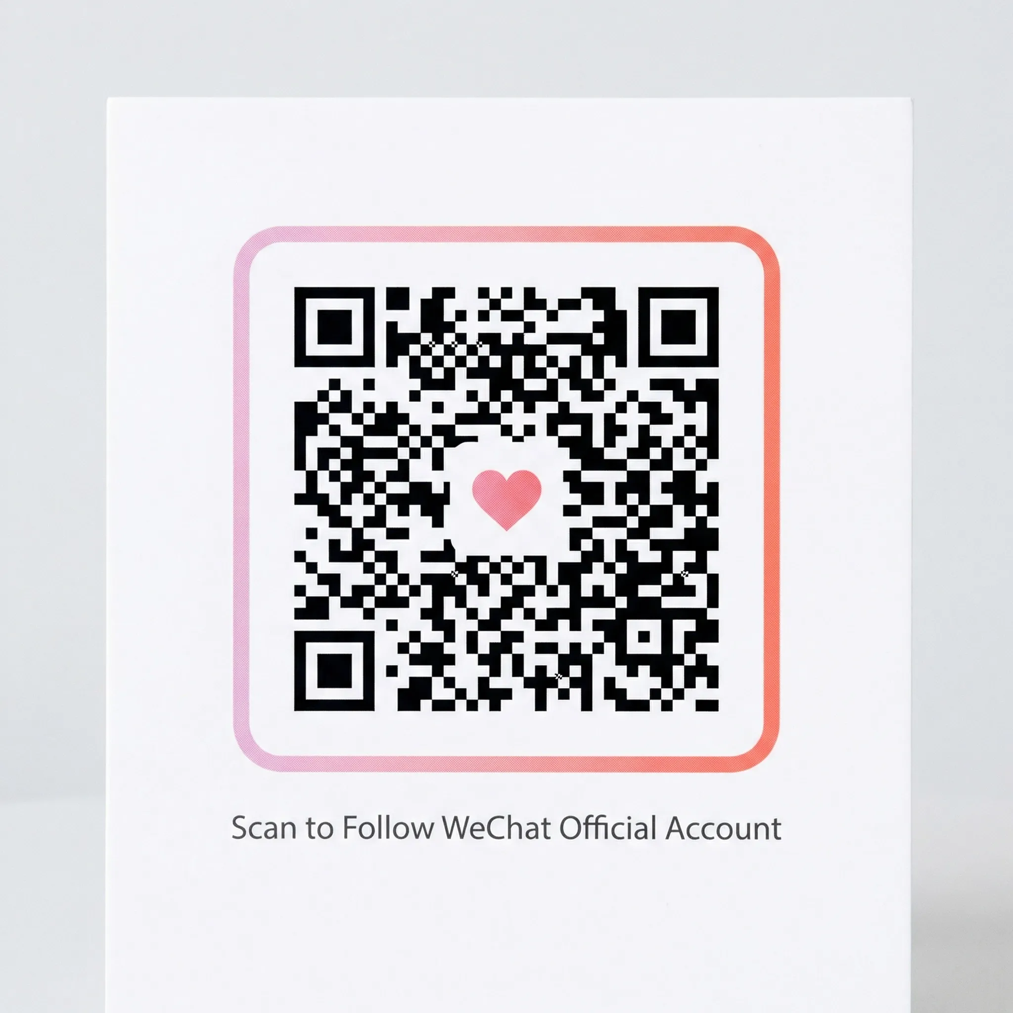 玩物社区公众号二维码